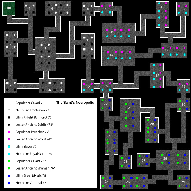 Catacomb of the witch карта