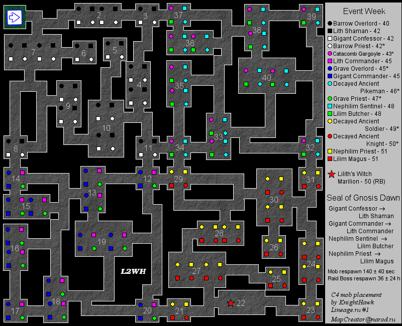 Л карт. Карты катакомб Witch л2. Карта катакомб дарк Омен. Lineage 2 Catacomb of Dark Omens. Карта Dark Omens Catacomb.